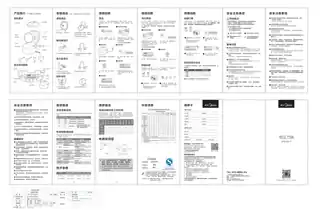 Midea美的 电压力锅MY-VS50C2WVS50C2TG900W一体化凯旋金+黑朱古力色